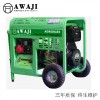 AGW200AE 天津200A汽油发电电焊两用机报价