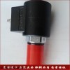 美国原装海德福斯SF08-20插装电磁阀