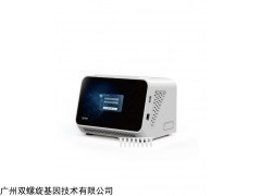 08181S 荧光定量PCR仪