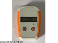 DP-G16A  x、γ 个人剂量报警仪