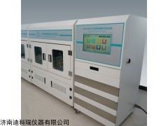 DKR-DA18 可生物降解测试系统