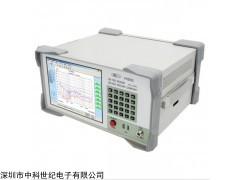 KH3939 深圳 emi測(cè)試接收機(jī)科環(huán)更專業(yè)