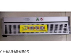 GFDD650-120 干式变压器冷却风机广东