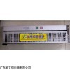 GFDD590-150 横流式冷却风机广州