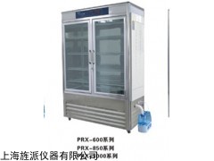 DGX-150 LED冷光源培养箱