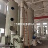 工业废气用pp喷淋塔 碱洗塔 旋流板塔