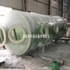 玻璃钢生物除臭塔 碱洗塔