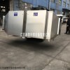 一种DBD等离子废气处理装置