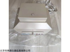 HAD-FS61 薄层色谱成像仪