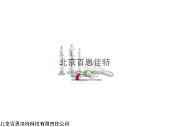 xt56140 固相萃取柱 200mg