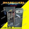 DYE-3000型 300吨电动丝杠压力试验机