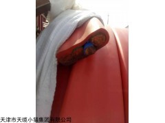 UGEFP盾构机屏蔽矿用高压橡套电缆出售