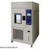 123 1青島計(jì)量院 氙燈耐氣候試驗(yàn)箱