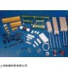新品FRIZLEN