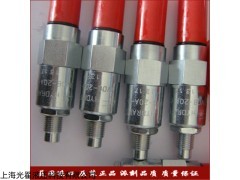 美国海德福斯SV08-47A电磁阀