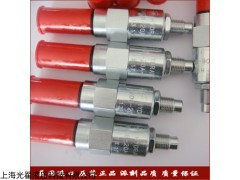 原装海德福斯SP08-22电子比例阀