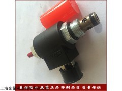 海德福斯SP10-20，SP12-20比例阀