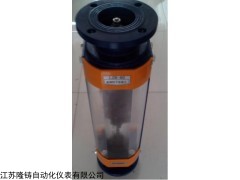 LZ-LZB 玻璃转子流量计