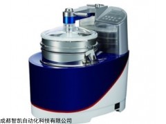 VBL-F 濕法篩分儀