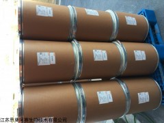 77-86-1 三羟甲基氨基甲烷