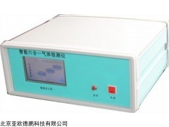 DP-6S 智能六合一气体检测仪