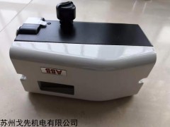 V18345-1010421001 ABB閥門定位器V18345-1010421001