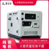 防汛救灾12kw车载发电机终身维修