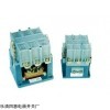 四惠现货CJ40-630A交流接触器