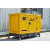 75kw柴油发电机车载移动