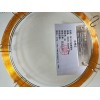 SE-54毛细管柱 食品模拟物中1,1,1-三甲醇丙烷的测定