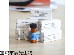 51415-02-2 竹节参皂苷IVa51415-02-2