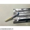 250片/盒 泰妙菌素藥敏紙片T 30 μg