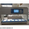 MY3000-6M 实验用搅拌器/混凝试验搅拌机