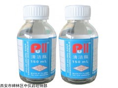 PS8011 NAS1638颗粒度塑料取样瓶150ml