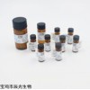 119730-89-1 宝藿苷VII119730-89-1