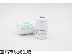 Icariside I;Icariin I 淫羊藿次苷I56725-99-6