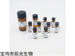 Icaritin-3-O- rhamnoside 淫羊藿素-3-O-鼠李糖苷