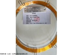 SE-54 毛细管柱测化妆品中防腐剂苯甲醇