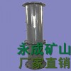 孔板流量计质量好到呱呱叫