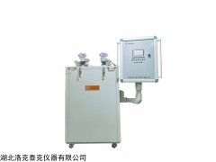 RTK PBD 塑料崩解分析儀