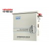HA-VOCs3000（A型） 固定污染源揮發(fā)性有機(jī)物在線報警監(jiān)控系統(tǒng)