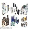 新品KUHNKE电磁阀.