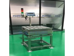 DT 50公斤有动力滚筒台秤