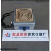 DL-1可调温万用电炉2KW
