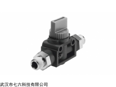 HE-2-1/4-QS-8  Festo/费斯托 关断阀