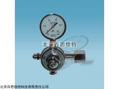 xt62106 笑氣減壓器