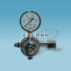 xt62106 笑氣減壓器