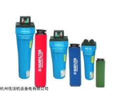 齐全 汉粤滤芯E9-40 E9-40L