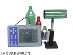 MHY-30401 霍尔效应测厚仪