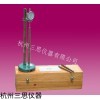 BC156-300型 水泥比长仪